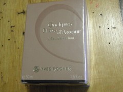 Yves Rocher Quelques Notes d’Amour 1.6 fl oz Parfum New Old Stock Discontinued