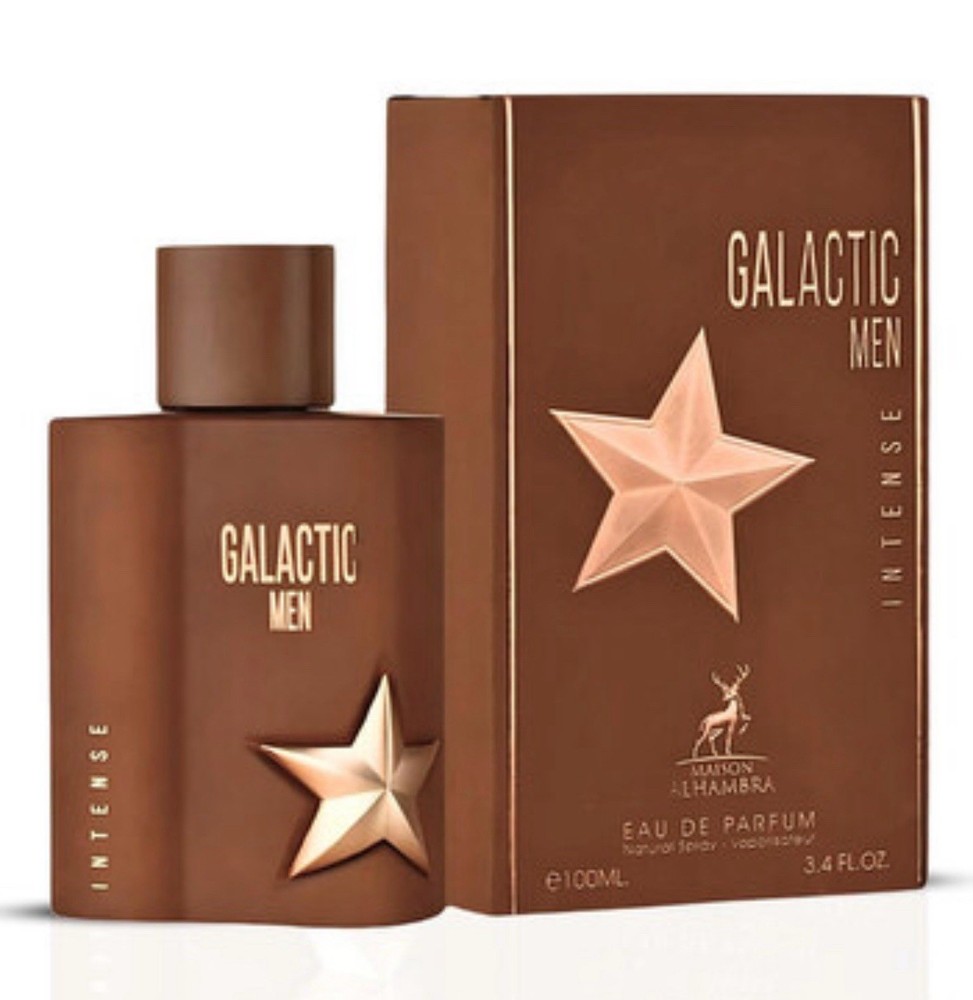 Galactic Men EDP Perfume By Maison Alhambra 100 ML🥇Rich Niche Fragrance🥇