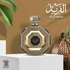 Al Fareed by Arabian Oud 100ml EDP for Men Spray – Fast Shipping VIRAL 🚀🔥