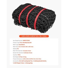 Round Bale Hay Net, 5.91 x 5.91 x 5.91 ft, 1.5 inch Holes, PE Material, Knotless