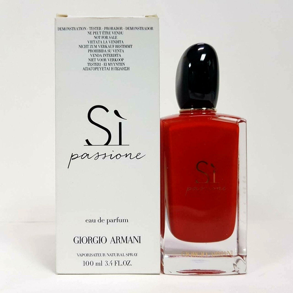 Si Passione by Giorgio Armani 3.4oz EDP for Women NEW White TST Box