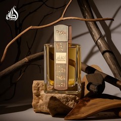 Unisex Eau de Parfum Orange Citrus Lavender Musk Amber Vanilla Long Lasting