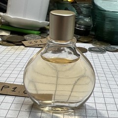Donna Karan Small Size Perfume, Not Sure Which Variety? Free Shipping