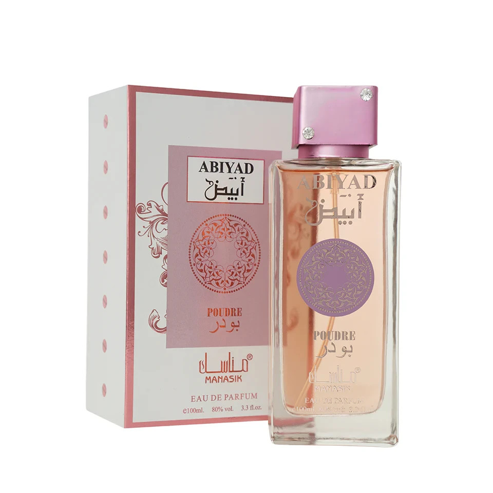 Manasik Abiyad Poudre for Women Long Lasting Perfume Eau de Parfum Luxury Spray