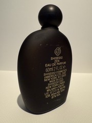 Vintage EAU DE ZEN By SHISEIDO Net 2 OZ FL / 60 ml SPLASH New Without Box RARE