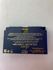 Nusuk Blue Oud 0.12 oz 3.5 ml EDP Spray Deluxe Mini Travel Sample Vial