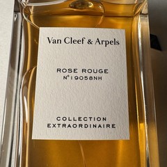 NEW Van Cleef & Arpels Rose Rouge 2.5 oz 75 ml Eau De Perfume