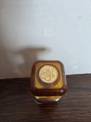 *RARE* Vintage Mary Kay INTRIGUE Cologne Spray 1.75 Fl. oz Perfume Women BNIB