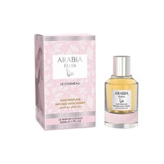 Arabia Haya Hair Perfume Infused With Honey 50ml