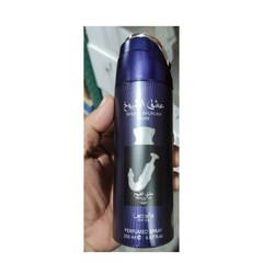 Lattafa Pride Deo Ishq Al Shuyukh Silver I Body Spray 6.7 Oz For Unisex Scent