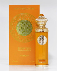 Honey Oud EDP Perfume By Surrati 140 ML-Super Rich Fragrance