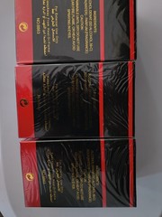 3 Pack Rumba Eau de Parfum Spray, Regular Size 3.3 fl oz / 100 ml MPN 8863