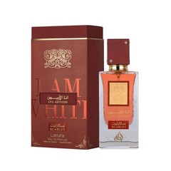 Lattafa Ana Abiyedh Scarlet – Fruity, Floral, Spicy, 2 Fl Oz (Pack of 1)