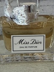 New Miss Dior Women’s Eau de Parfum Perfume Mini .17oz 5ml Miniature EDP
