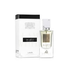 Ana Abiyedh I am White by Lattafa Perfume – 60mL 2.04 oz EDP Cologne Made in UAE