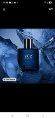 Y C Z Charm Unfolds Marine Perfume 1.7 New