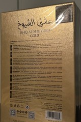 Lattafa Pride Ishq Al Shuyukh Gold EDP 100ml 3.4oz Unisex Spray Authentic⁠ NIB
