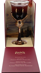 ARABIYAT PRESTIGE BAHIYA GARNET EAU DE PARFUM SPRAY UNISEX 3.4 Oz / 100 ml NEW!