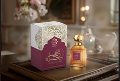 Laylat Khamees 20 ml By Abyat Concentrated Perfume Oil