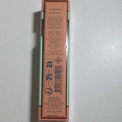 Bastide Nue Au Soleil Eau de Toilette Natural Spray Travel 0.3 fl oz 10 ml