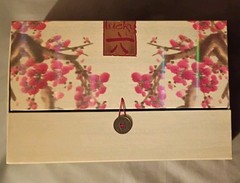 Lucky Number 6 (Box + EAU DE PARFUM) 3.4oz (New)