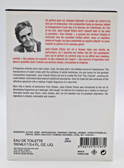 Frederic Malle 20th Anniversary L’Eau d’Hiver 100ml / 3.4 oz Limited Edition