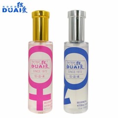 Men’s and women’s fragrance flormon adult perfume