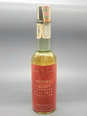 VINTAGE Two girls Florida Water KWONG SANG HONG Parfum Cologne Hong Kong 70’s