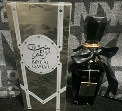Manasik Bint Al Qamar Bint Al Qamar EDP Spray 100 ml. *Made in Dubai, UAE*