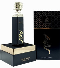ARABIYAT PRESTIGE RAEES LUXURY EDITION EAU DE PARFUM SPRAY MEN 6.0 Oz / 180 ml