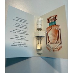 Tiffany & Co Rose Gold Eau de Parfum Sample Bundle of 4 Vials 1.5ml New