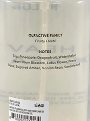 PHLUR Heavy Cream Hair Body Mist 8.1oz/240ml