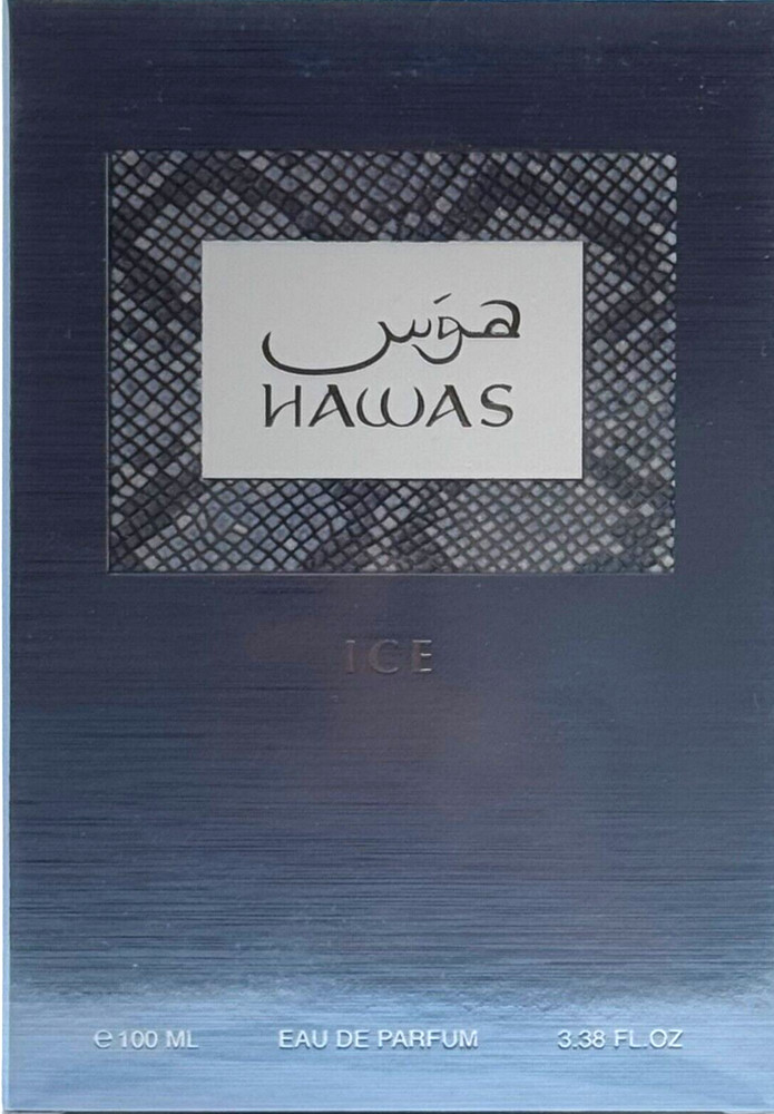 RASASI HAWAS ICE EAU DE PARFUM SPRAY FOR MEN 3.38 Oz / 100 ml BRAND NEW!!!