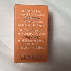 Clinique Happy Perfume Spray 4 ml .14 fl oz Travel Size NEW Never Used