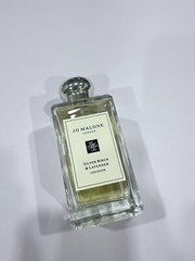 Jo Malone London SILVER BIRCH& LAVENDER Cologne, Large Size 3.4oz/100ml, NEW