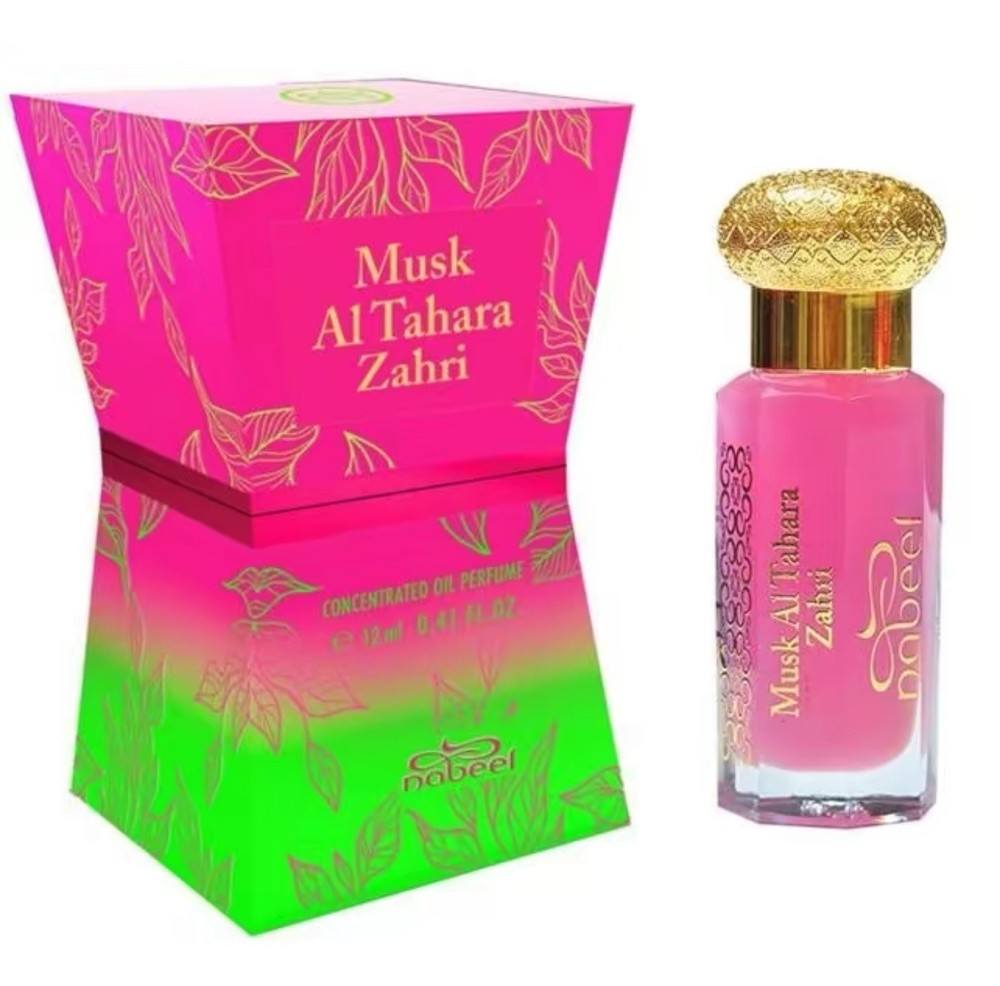 Musk Al Tahara Zahri By Nabeel 12mL Pure Clean Scent Concentrated Oil Perfume