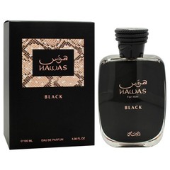 Rasasi Hawas Black for MEN Eau De Parfum Spray 3.38 FL OZ / 100ml – US Seller