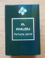 48 boxes of Solid Perfume Jamid [Halal] (alcohol free) [Fast US Ship.] 4 Frag.