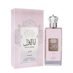 Nussuk Ana Al Awwal Wardi Perfume for Women Long Lasting Eau de Parfum Luxury