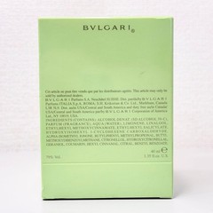 Bvlgari Omnia Green Jade Eau de Toilette EDT 40ml / 1.35 fl oz Perfume Sealed