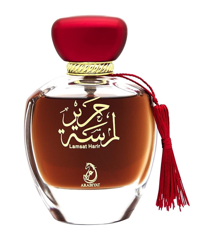 Lamsat Harir My Perfumes Eau De Parfum for Unisex 100ml – FREE SHIPPING