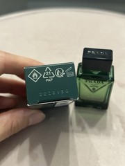 Prada Paradigme Eau de Parfum Men 0.23 oz 7ml Mini Splash Dabber NIB