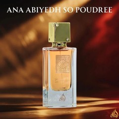 Ana Abiyedh Poudree Eau de Parfum Spray 60ml (2.4 oz) by Lattafa
