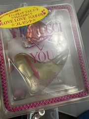 Fiorucci Love You Eau de Toilette Spray 30ml 1 Fl.Oz. Open Box, Unused, Vintage