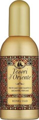 6 PIECES TREASURES OF THE ORIENTE AROMATIC PERFUME ROYAL OUD 100ml ROYAL OUD DELLO YEMEN