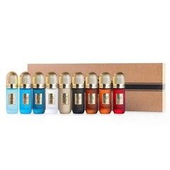 Tobacco Collection by Ibraheem Al Qurashi 9x 20ml Sprays – Free Ship AlQurashi