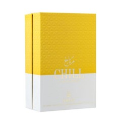 BOUGEE by ÄRIÂZ Perfume – New Women Fragrance 100 ML EDP– Sweet Gourmand – Gifts