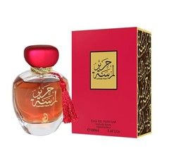 Arabiyat Lamsat Harir For Woman By My Perfumes 100ML 3.4 FL.OZ EAU DE Spray