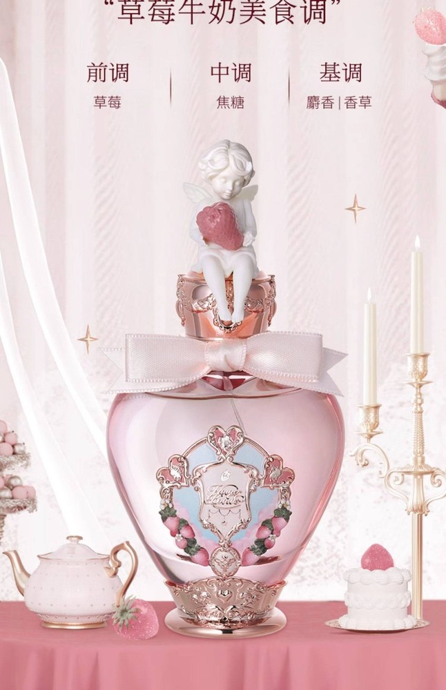 Flower Knows Strawberry Cupid Perfume Floral Fruity Sweet Fragrance Women Daily