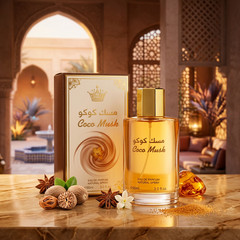 Coco Musk Eau de Parfum Natural Spray, 90ml / 3.0 fl oz — مسك كوكو